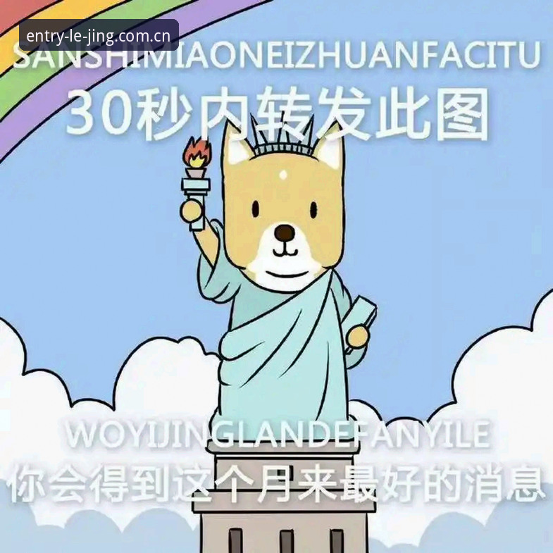 LeJing官网地址常见问题：网页版vs手机客户端，哪个更省心？