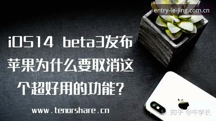 为什么iOS用户都在寻找手机乐竞客户端？探索移动竞猜的创新体验